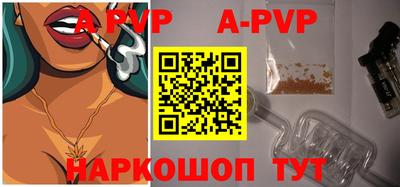 прущие грибы Кинель
