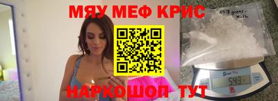 прущие грибы Кинель