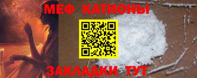 jwh Конаково