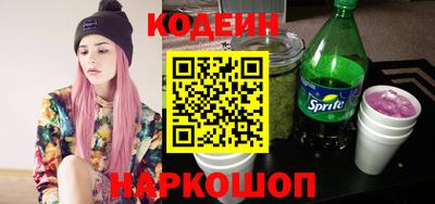jwh Конаково