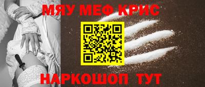наркотики Кингисепп