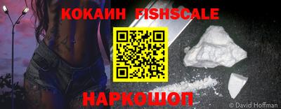 jwh Конаково