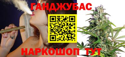 наркотики Кингисепп