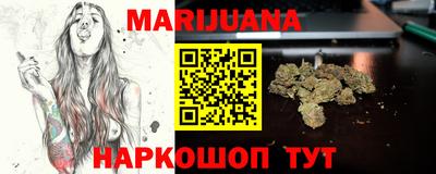 наркотики Кингисепп