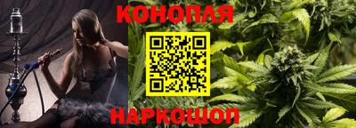 стаф Коммунар