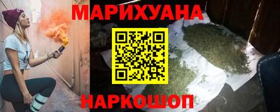 jwh Конаково