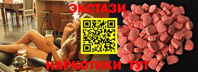 наркотики Кингисепп