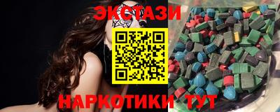 мяу мяу мука Кимры