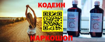jwh Конаково