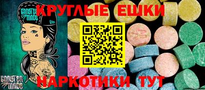 мяу мяу мука Кимры