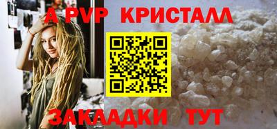 мяу мяу мука Кимры