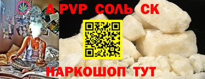 jwh Конаково