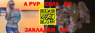 jwh Конаково