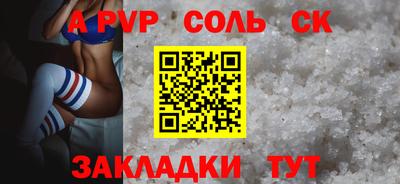 мяу мяу мука Кимры
