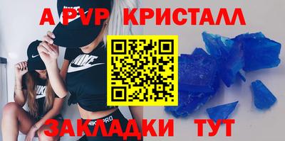 jwh Конаково