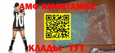 наркотики Кингисепп