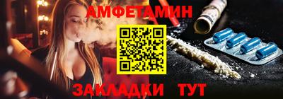 стаф Коммунар