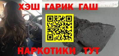 мяу мяу мука Кимры