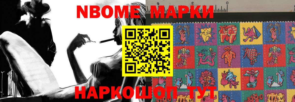 Лсд 25 экстази ecstasy  Вход с VPN  Благовещенск  LSD-25 экстази ecstasy 